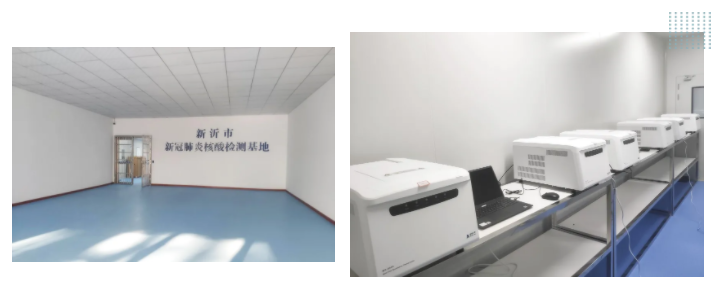 微信图片_20211130114739.png